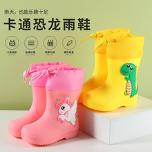 新款兒童雨鞋小孩水鞋男童女童中筒雨靴束口防滑防水環保材質水鞋