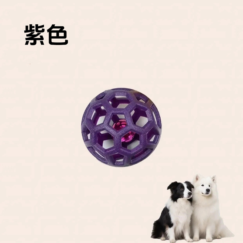 厂家批发狗玩具耐咬 TPR镂空发声铃铛球自嗨解闷猫狗玩具宠物用品|undefined