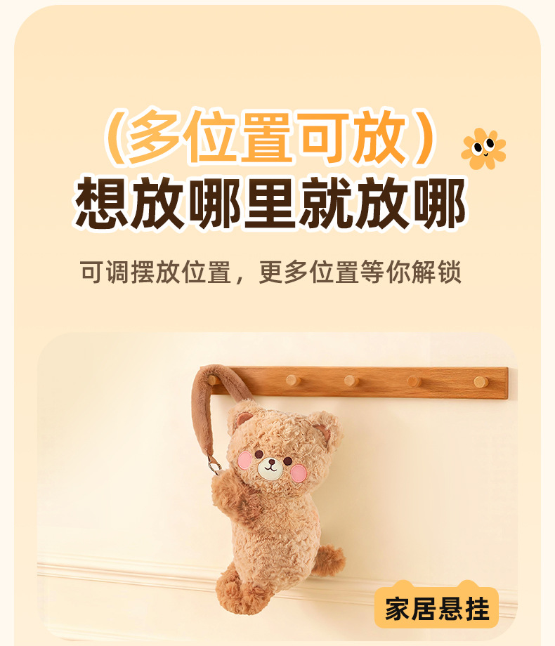 Car-mounted trash bin, hanging storage box for car seat back, multifunctional waterproof trash bin, cartoon car interior accessory