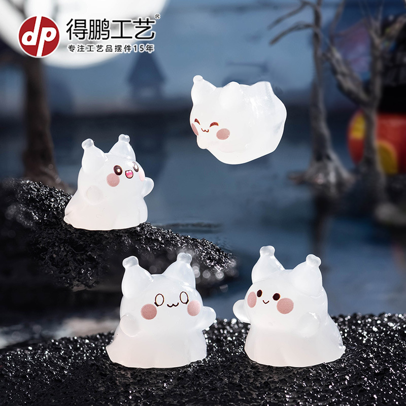 (2개) 마이크로 랜드스케이프 크리에이티브 귀여운 빛나는 고양이 유령 인형 DIY 장식 액세서리 데스크탑 미니 장식품