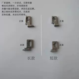 �w�RFS700 ���FD62�������ǰ���X�o� 68097 �L���oᘶ̿��o�