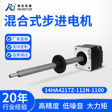 RB Motor��RB���35�������˿�˻�̨��װС��ֱ��˿�˵������