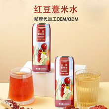 �t��޲��ˮ���a�N�ƴ��� 249ml�R���F�������b  �����б���