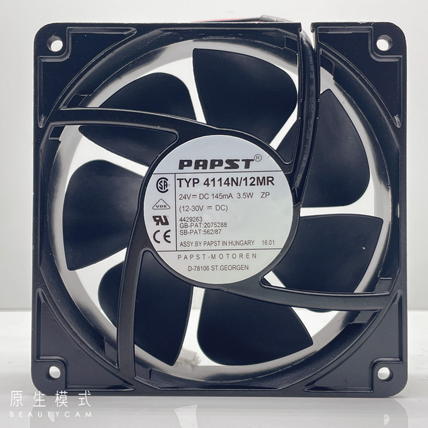 TYP4114N/12MR 24V 145MA 3.5W原装德国PAPST 120*120*38铝框风扇