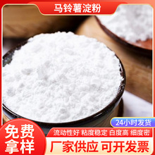 ����������������ʳ�����۹���ˮ�������̫�׷ۏS�����l