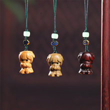 SֱNͨޒŮ˾^ĄˇYƷ