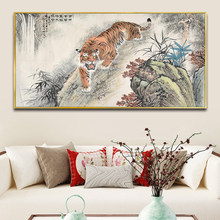 �ϻ��b�������ʽ�ڮ��͏d�쮋��ɽ���ͻ���ɽ���D�M���η��Lˮ