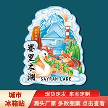 �½�ِ��ľ��ľ�|�Ą��������μo��Ʒ���еؘ˽��B���δ򿨾Ӽ�