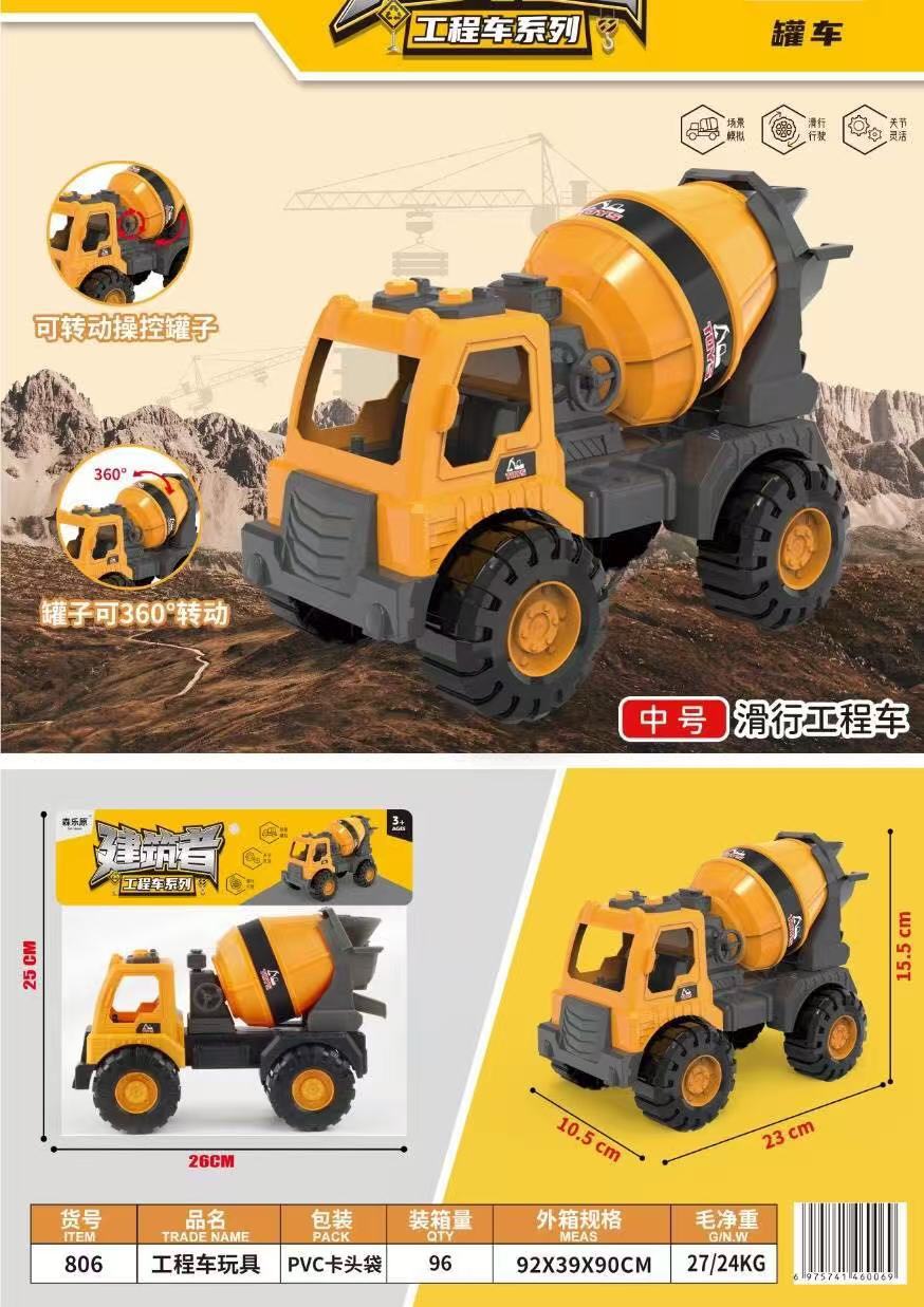 微信图片_20250403165745