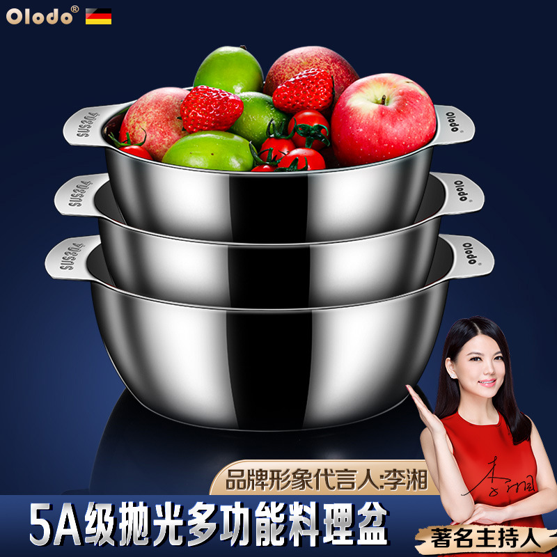 Thickened stainless steel basin wash basin 304 food grade household…