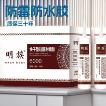 ����6000���b��ù��ͪ�z�N���l���g�RͰϴ�����ܷ���p��ù�z���l