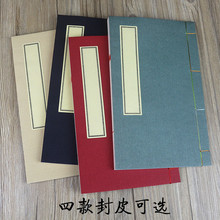 �ŵ��������b���¹Ű���ӡ�V�ż����鲼�y��Ƥ�ʾ��bӆС��������