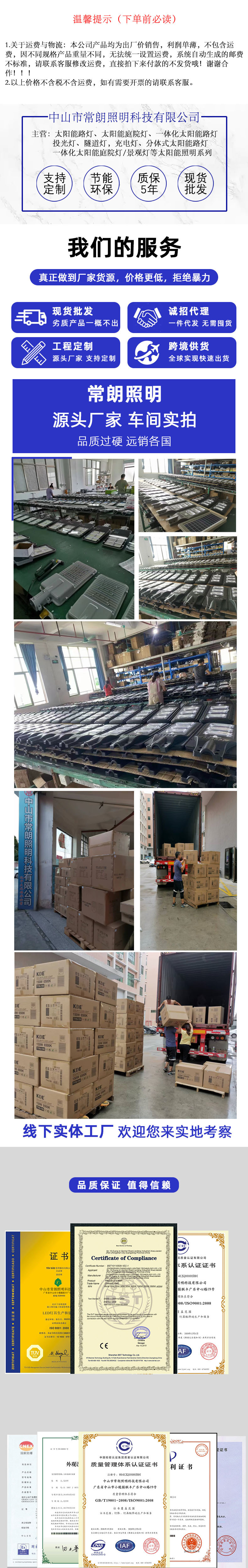 385f32c9f6ecb379a5527ac9158ecd