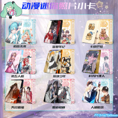 スターアニメのレーザーミニカードコナン呪術回戦天官白鹿趙露思二次元カード