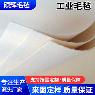 ���I��ë���ܷ���ĥ����ë�֟ቺ�C�������ͻ켏��ë�ֹ��Ië��