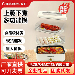 �L�� 5L�S��ֱ�N늻�側��ʎ����\������6L���偶YƷ4������