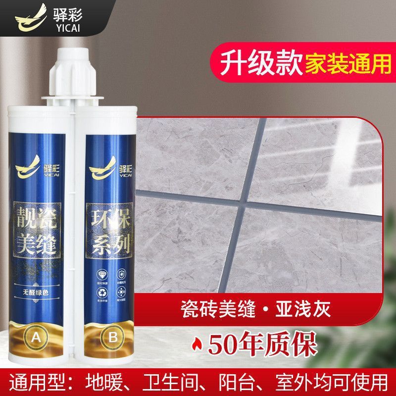 서브라이트그레이 [핫셀 추천] - 나노하드커버 스타일