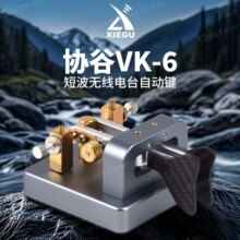 Э�ȵ��VK-6 �̲������Զ��� Ħ��˹�����̨����������Ͻ����