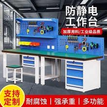 ���ͷ��o��Q������̨���a܇�g����b��S�޲���̨���P䓹�������