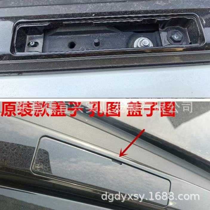 Suitable for 20-24 Models of Rav4 Luggage Rack Cover, Wildlander Luggage Rack Cover, Original Style Roof Cover