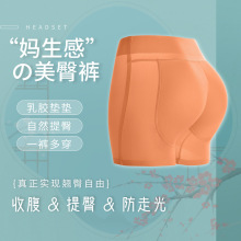 �N��������ƨ�����΃�ѝ��Ȼ��Ů�o���ո����z�|�S��ѝƽ��������