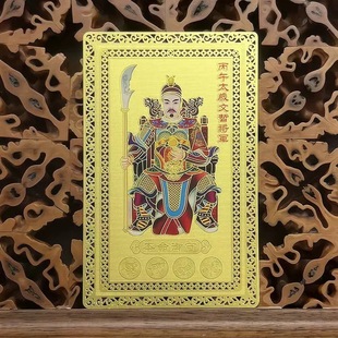 �¿�2026�R��̫�q�~�����ܴ�܊��𿨎���Ф��ţ���R���ٿ��F؛