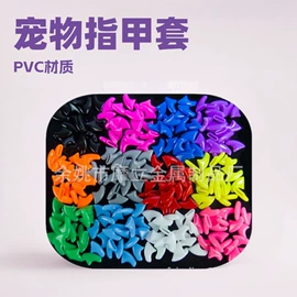 宠物鞋靴;宠物袜子;宠物帽子