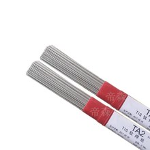 �S��ӆُGR7��Z�Ͻ𺸽z GR9⁺Ͻ𺸽zERTi-7⁽z ERTi-9���z