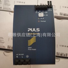 �r����ˌ� ��PULS�ՠ���UPS�Դ ��̖UBC10  ԭ�b�M��