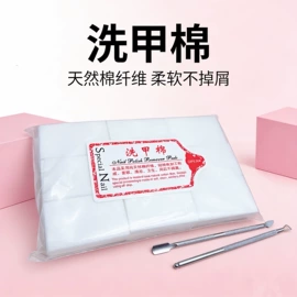 甲油胶;美甲工具套装;其他美甲产品