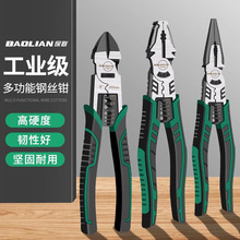 ��䓽z�Q�ϻ��Q���Iʡ��늹��Qƽ���Q�๦�ܼ������b�����Q����