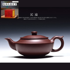 漢雲壺正宗宜興紫砂壺原礦家藏紫泥經典卡蓋茶壺家用功夫茶具禮品