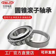 ߷a 33014 33015܈AFLS ܇Cеʹ F؛