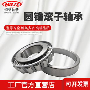 �S��ֱ�N 31305 31306���ЈA�F�L���S�� ��܇�S�� ׃�����S��