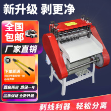 ȫ�Ԅ�늾������C�U�f�~����|����늄�ȥƤ�Ǿ��CС�Ͱξ���Ƥ�C