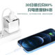 Charger PD20W QC3.0 Quick Charge Transparent Crystal Mini Charger Head A C Dual Port Quick Charge Charging Head