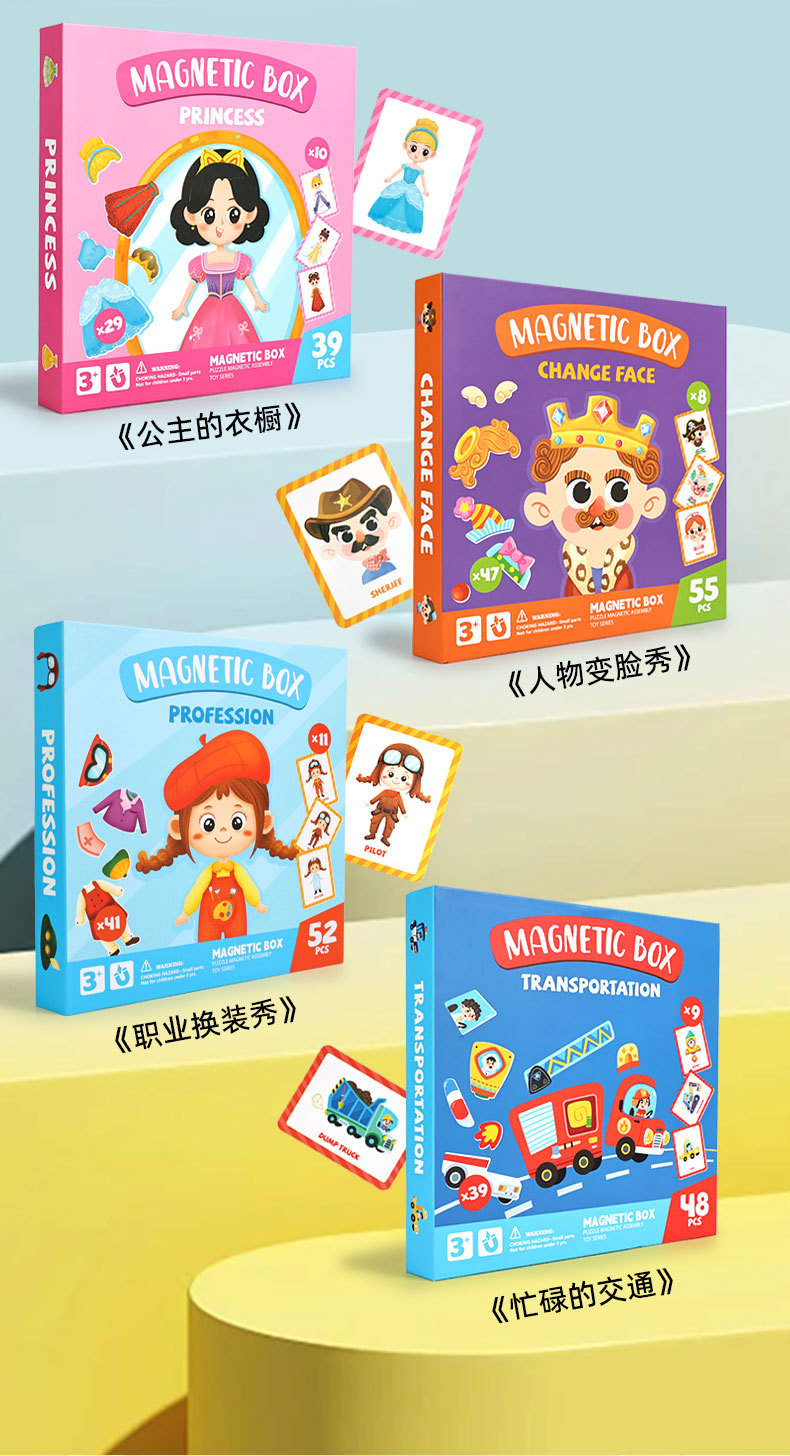 详情页_06.jpg