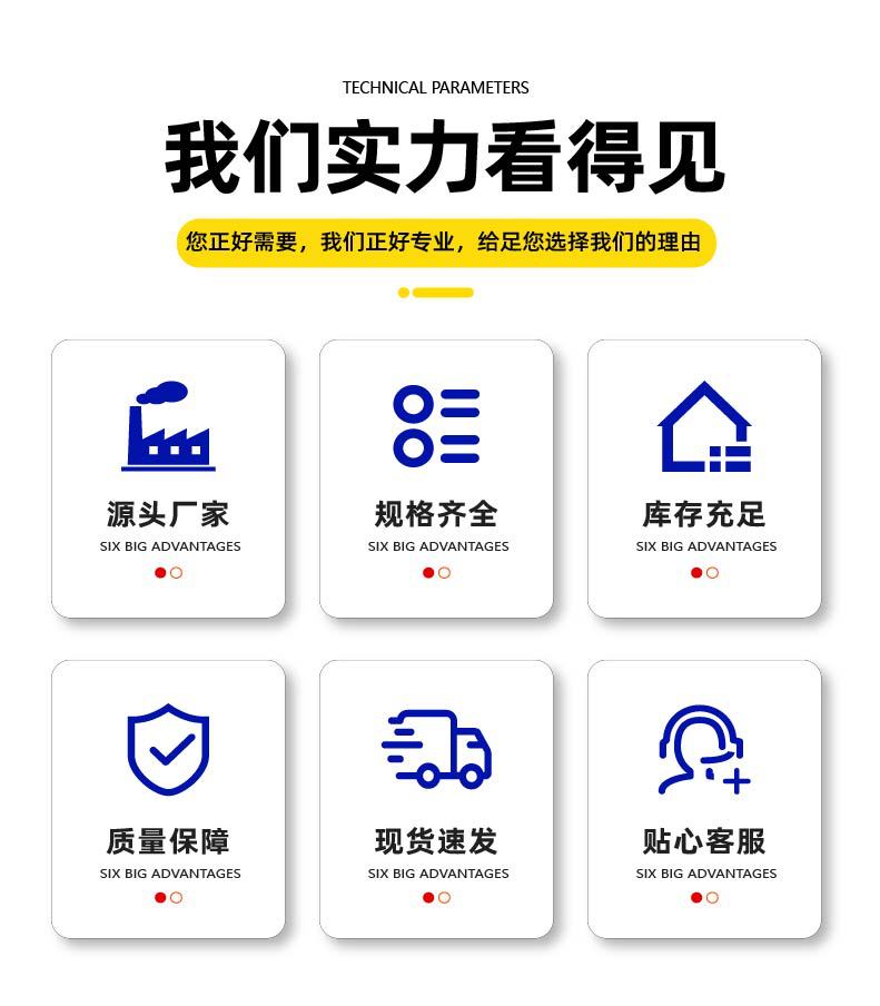 氟硅酸-14.jpg