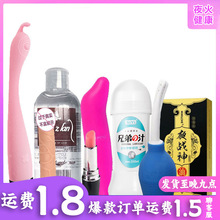 �ͻ�2929�����ʸ���β�Ͱ�����ֵ�֭֮  ��ϲ�Ʒ �Ĵ��Ų��ۺ�