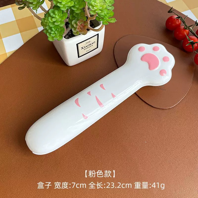핑크 고양이 상자