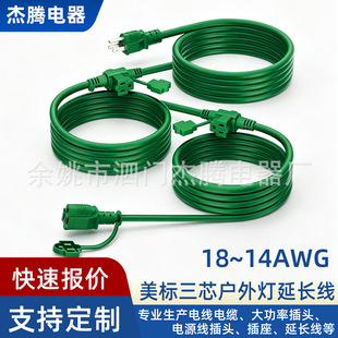 �Gɫ���˹�ĸ�������L���~���X��о�����ˮ�����־�������B�Ӿ�