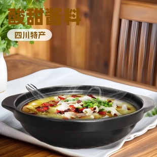 Kangshu Ceramic Dry-Burning Pot for Commercial Use in Restaurants, Specifically for Braised Chicken, Clay Pot Rice, Small Hot Pot, Commercial Ceramic Pot for Stewing