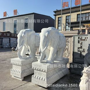 ʯ�����h������ʯʯ��ͥԺ�Ƶ깫˾�e���T�ڔ[���b�ͥԺ���^