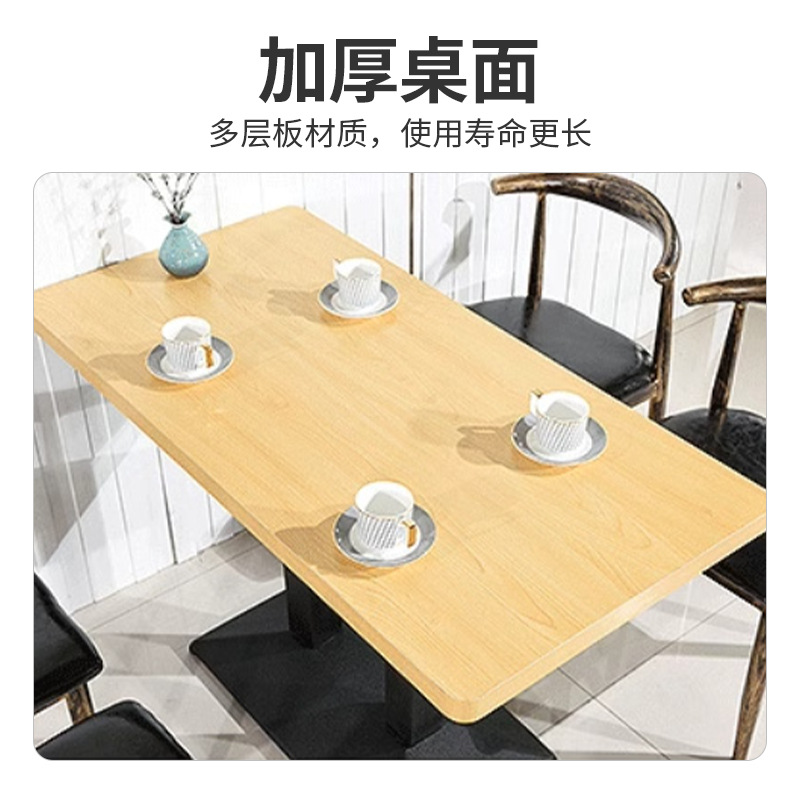 Simple Snack Bar Table and Chair Set, Snack Noodle Shop, Restaurant, Barbecue, Milk Tea, Dessert Restaurant, Cafe Tables and Chairs