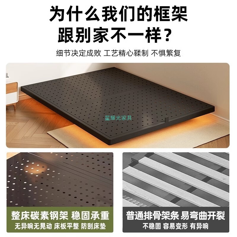 无床头铁艺床双人床现代简约加厚加固铁床单人1.8米出租屋悬浮床|undefined