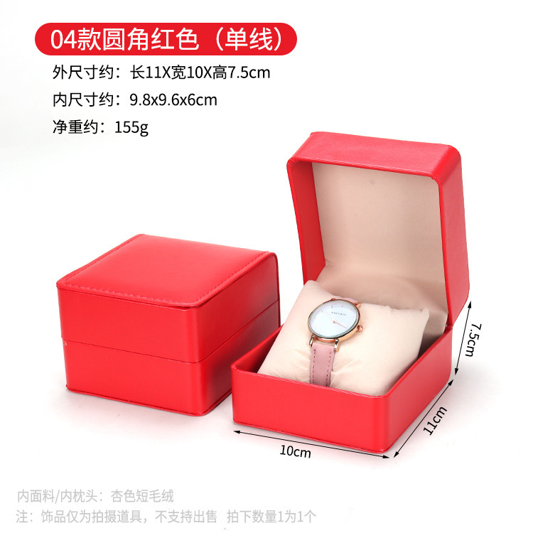 Fabricante línea de automóviles PU cuero caja de reloj lujoso atmósfera caja de reloj hombre caja de reloj de pulsera alta caja de regalos caja de reloj al por mayor
