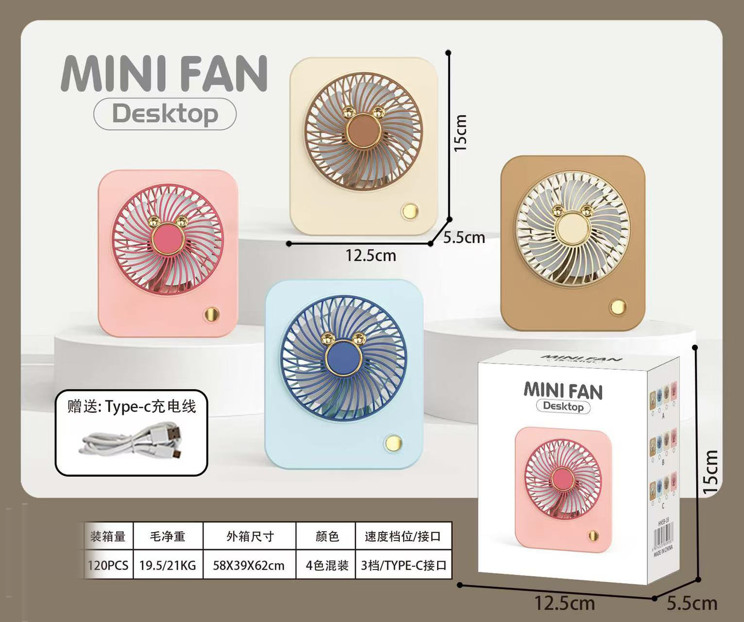 59-18B图片_20250206162905