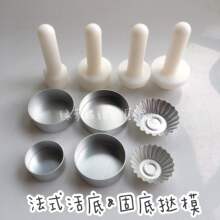 5cm7cm8cm���㷨ʽˮ����ģ�� �����隤���� ���ˮ�����P��P��
