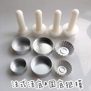 5cm7cm8cm���㷨ʽˮ����ģ�� �����隤���� ���ˮ�����P��P��