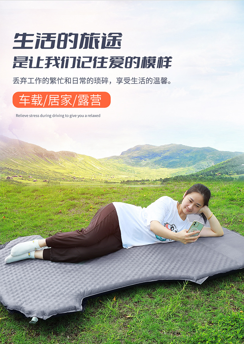 Tesla Model3 Modely Special Inflatable Bed New Car Air Mattress Bed Trunk Sleeping Bed Outdoor Bed